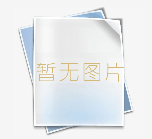 高低温试验箱寿命一般在多少年？
