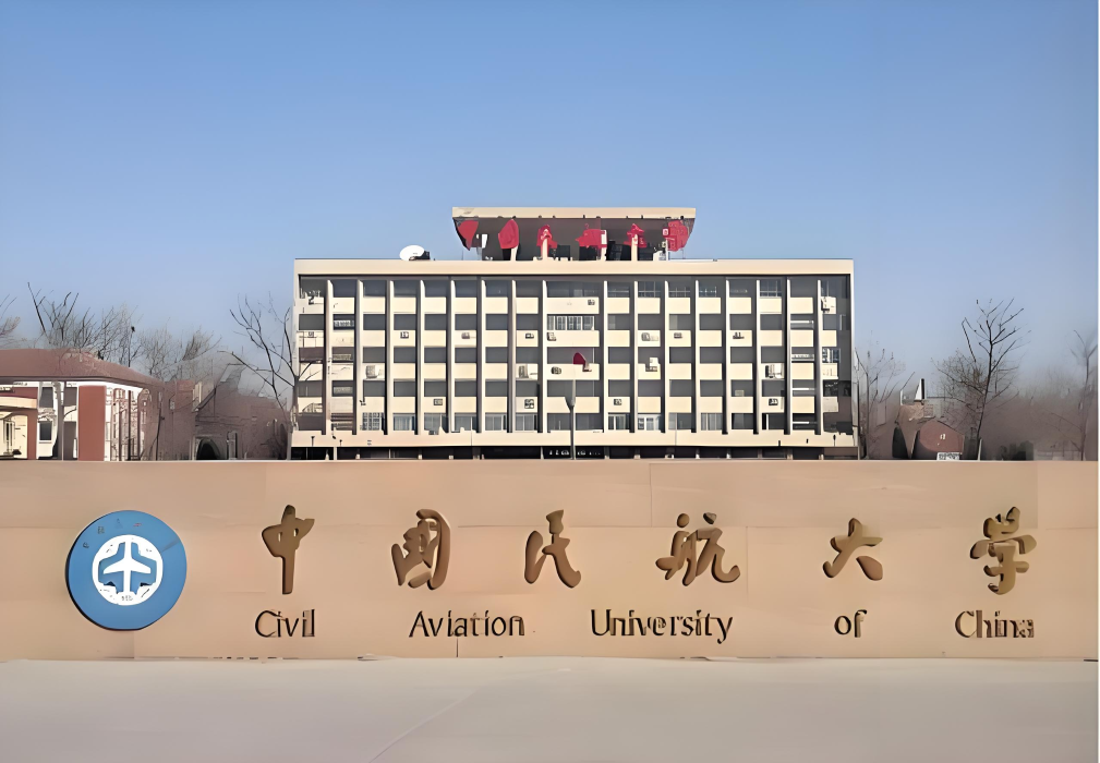DHT桌上型（小型）恒温恒湿试验箱，为中国民航大学科研提供坚实保障