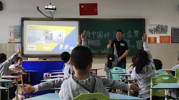 多禾试验