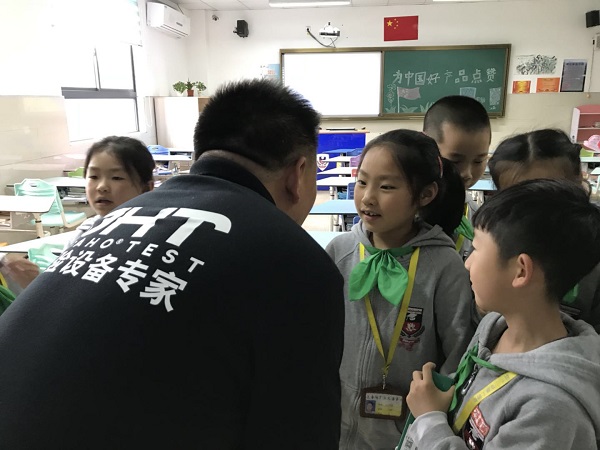 多禾试验