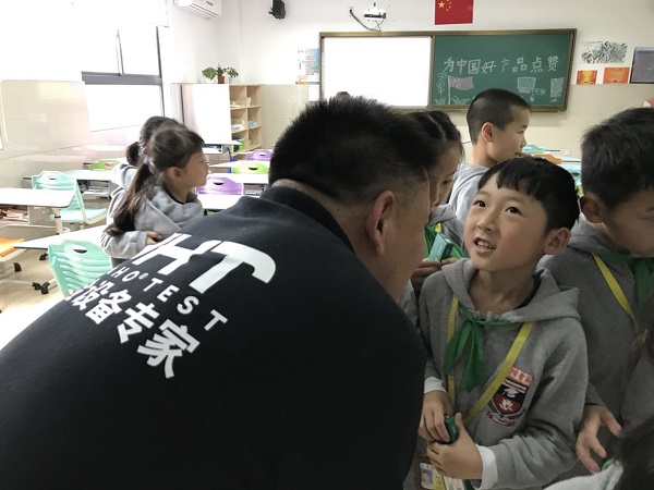 多禾试验