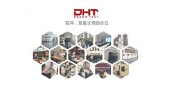 回望2018:禾稼如云喜气兼 多少工夫织得成