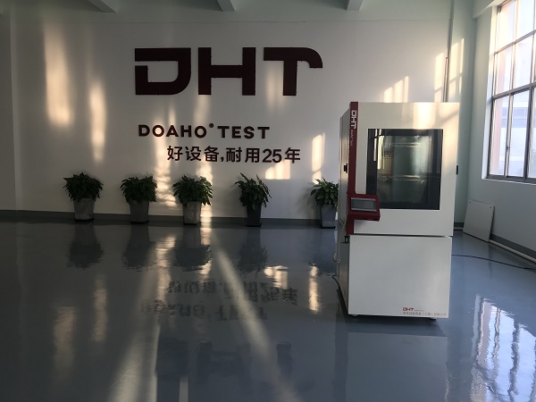 恒温恒湿试验箱