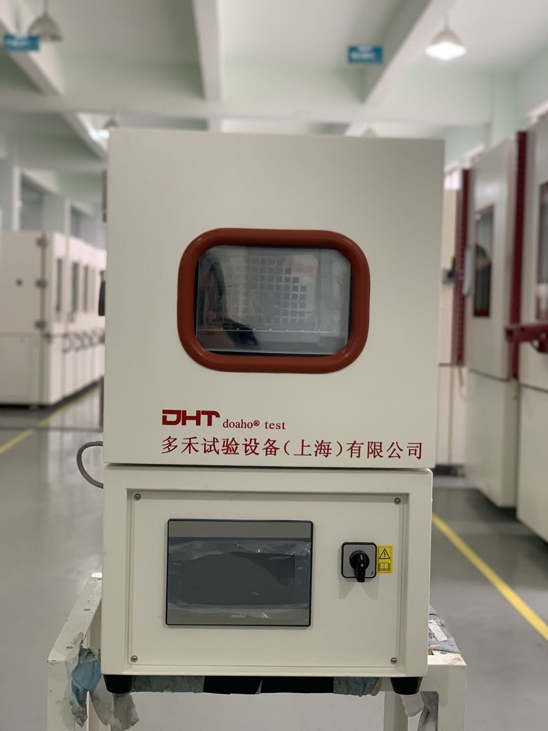 高低温试验箱使用