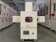 定制型高低温试验箱发往中科院纳米所