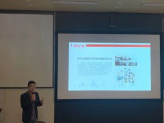 多禾检测全新亮相|打造创新服务新典范