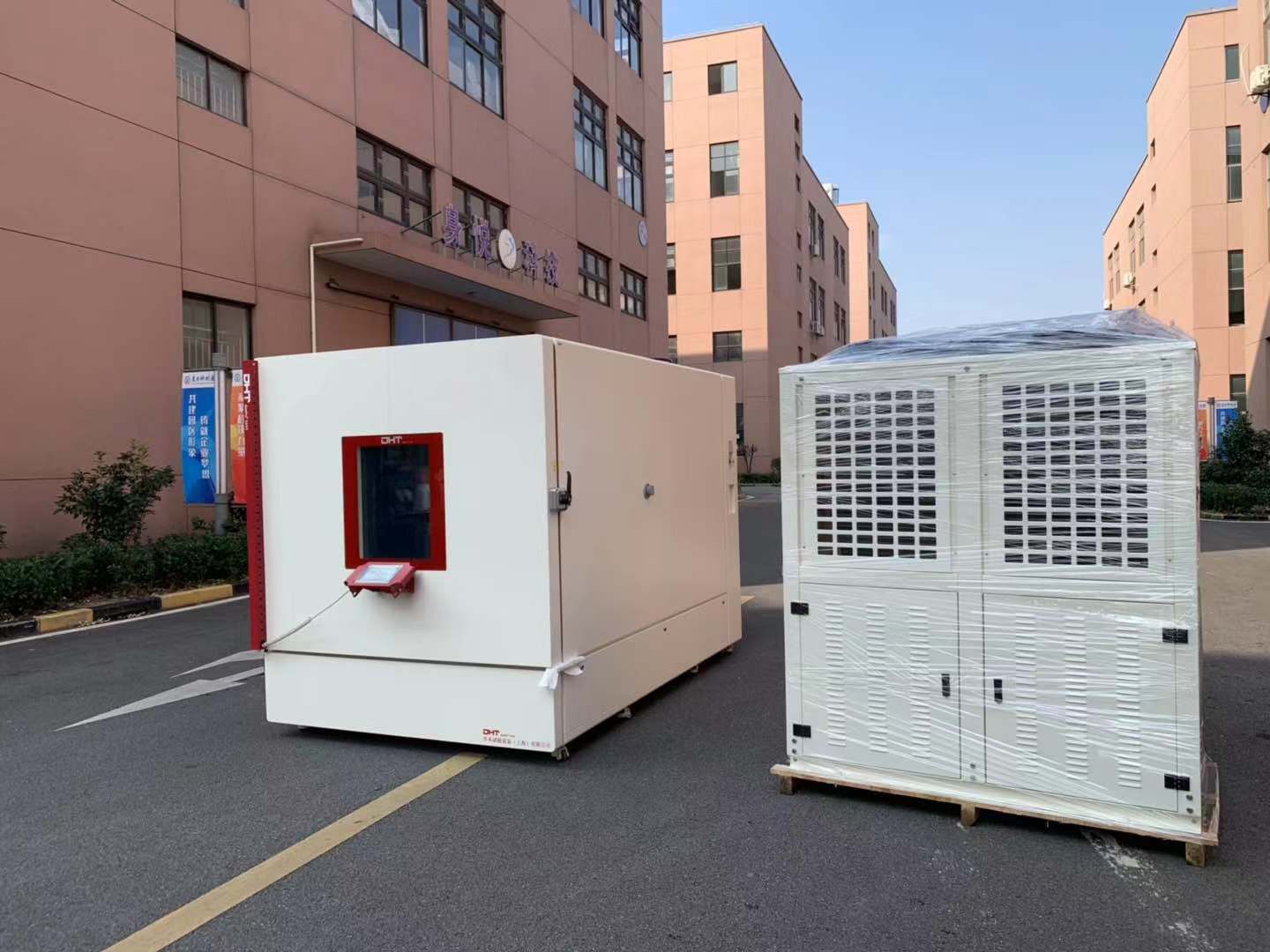 高低温实验箱