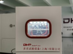 小型高低温试验箱|桌上型高低温试验箱