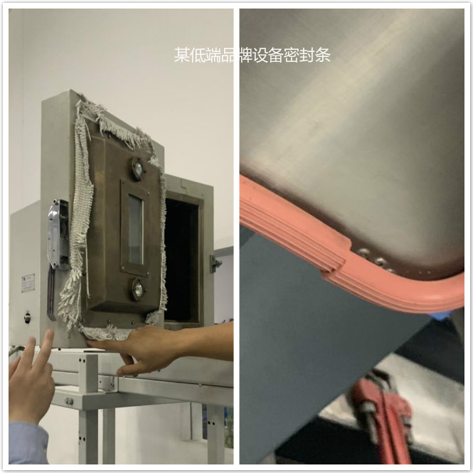 高低温试验箱品牌
