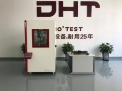 智能化创新：高低温试验箱MES兼容系列
