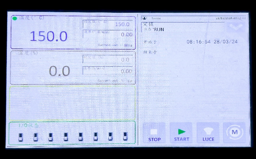 步入式恒温试验箱